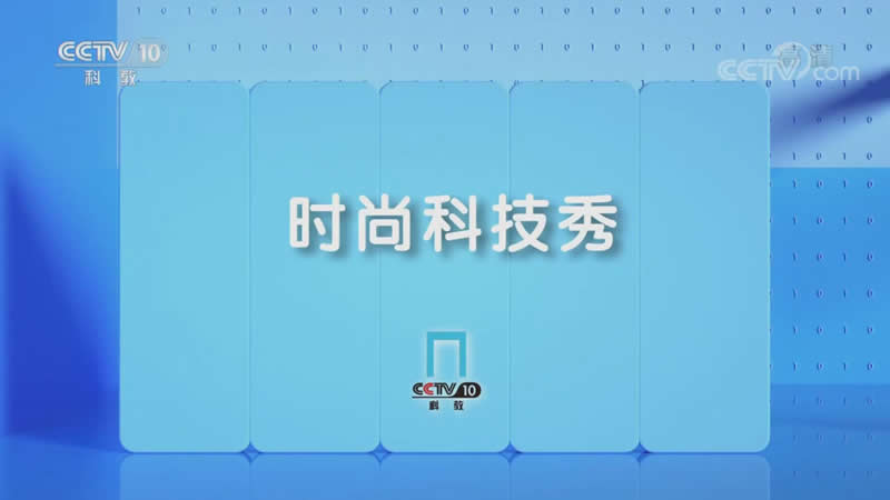 ѲzCCCTV10rпƼ